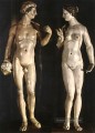 Venus und Vulcan El Greco Nacktheit